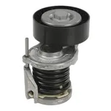 038903315AN GERGİ MAKARASI