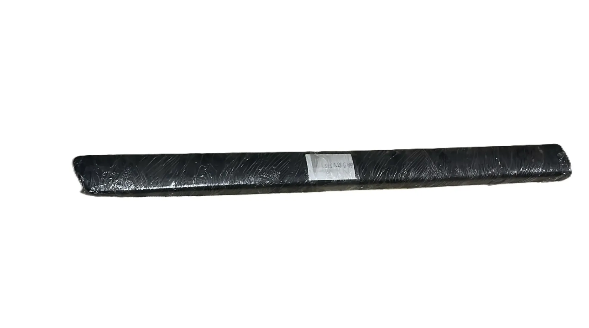 6K9853515  B41 KAPI ÇITASI