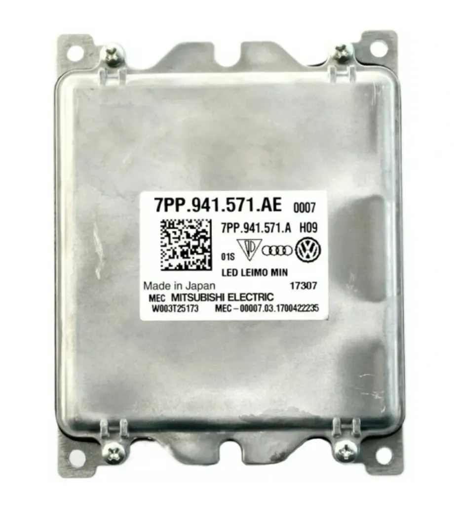 7PP941571AC** FAR BEYNİ