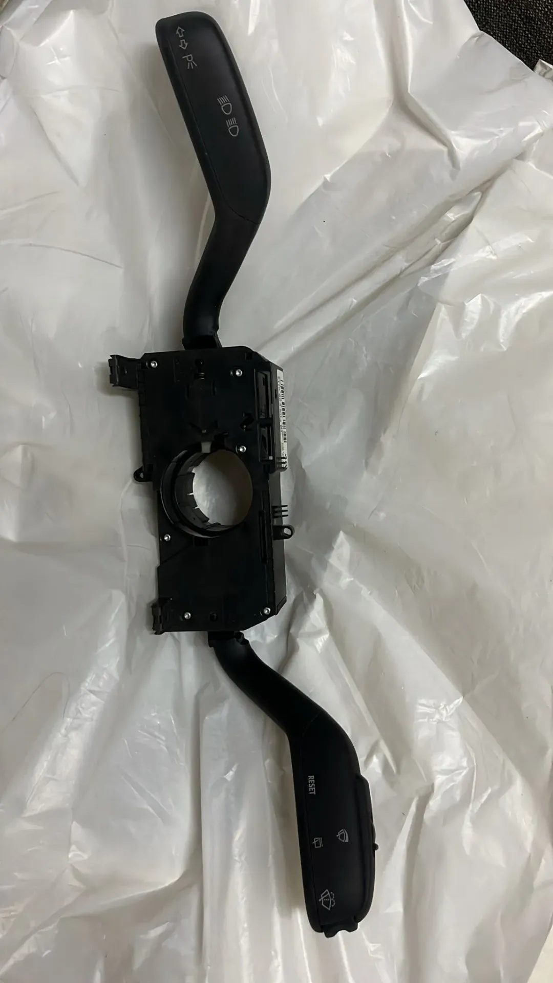 BEA700010 CRUISE CONTROL